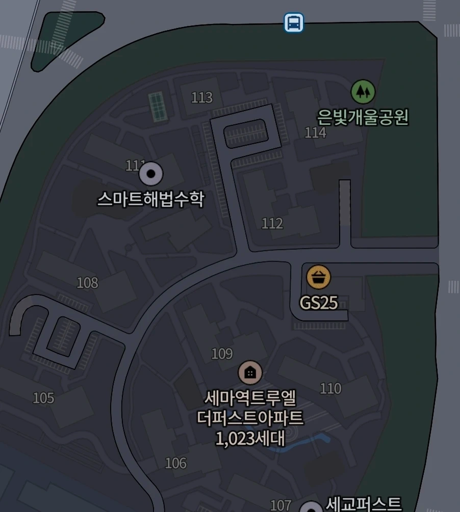 세마역 트루엘더퍼스트 새벽 고정배송알바 구인
