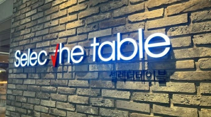 15(화) 미금역 분당서울대병원 세척보조알바