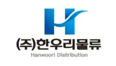 여주이마트물류센터 (주)한우리물류에서 직원을 구합니다