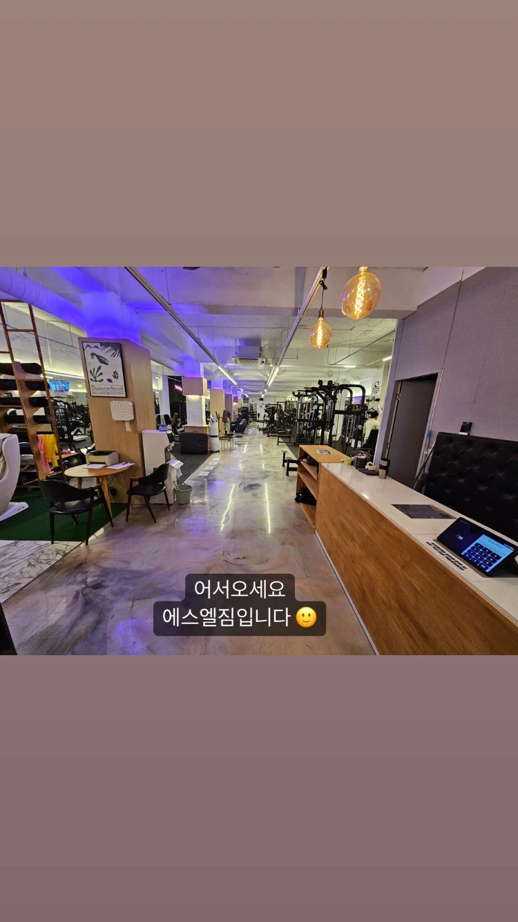 헬스장 청소/관리 하실분 구합니다