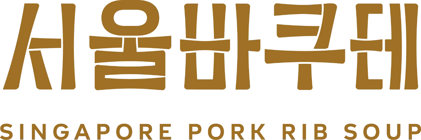서울바쿠테 성수본점 멤버를 모집합니다.