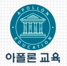 추석기간 학원 출석체크 해주실 분 구합니다(단기)