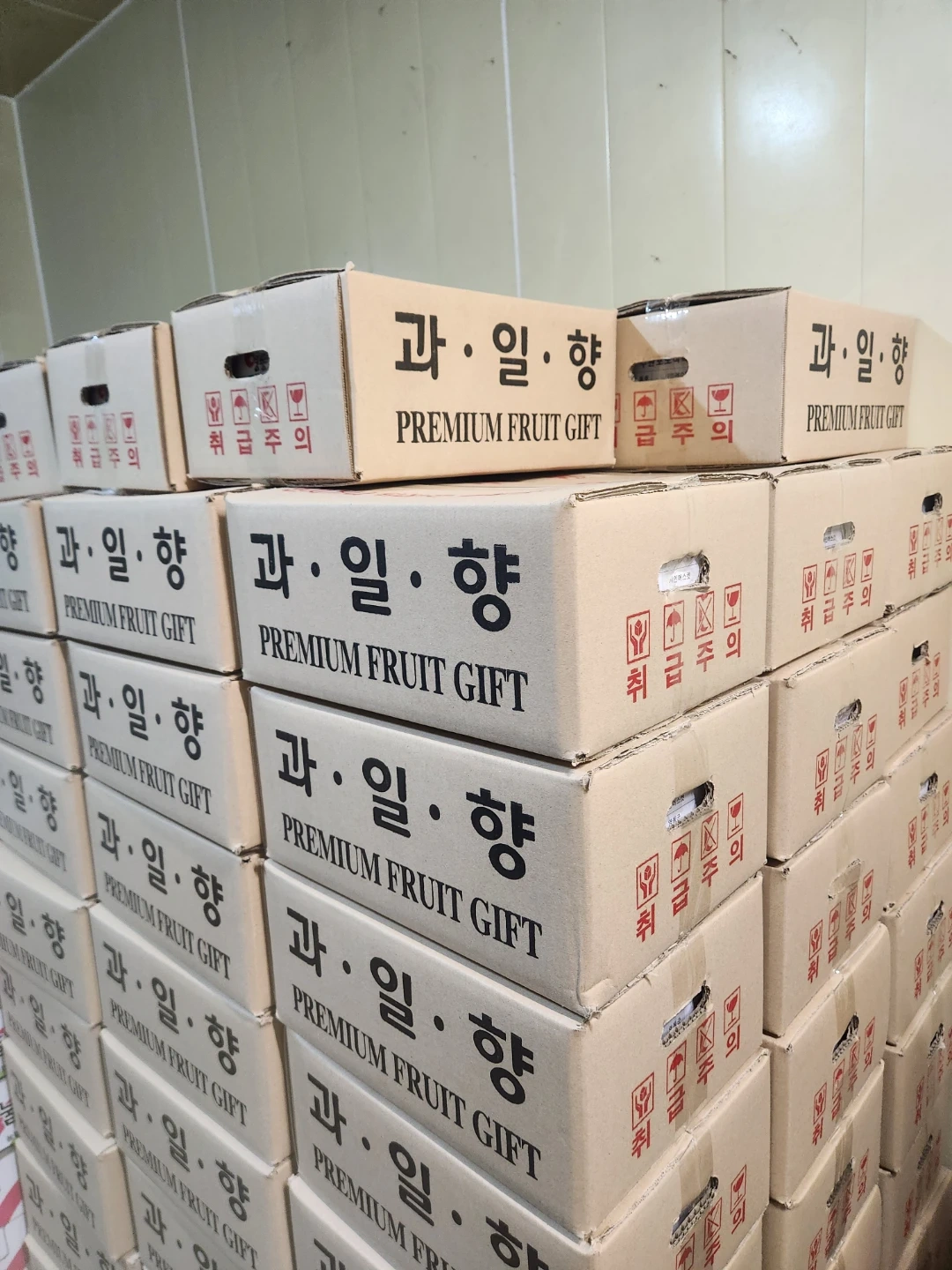 명절 과일박스 선물보자기포장.. .일처리빠르시고 성실한