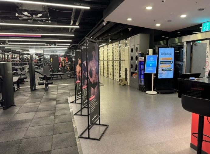 스포애니 이수역점에서 주말 및 공휴일 인포 구인합니다.