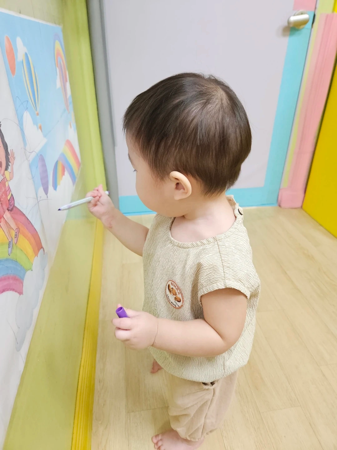 운북동 어린이집에서 하원해주실분 구합니다!