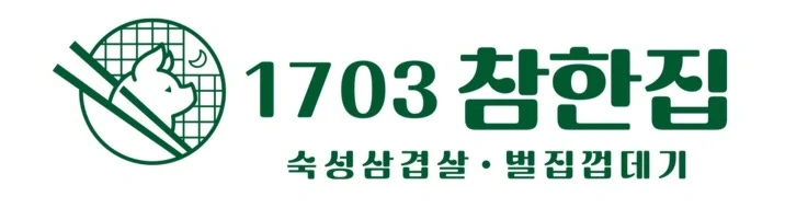 (당일지급) 목,금,토,일 알바분 모십니다!!