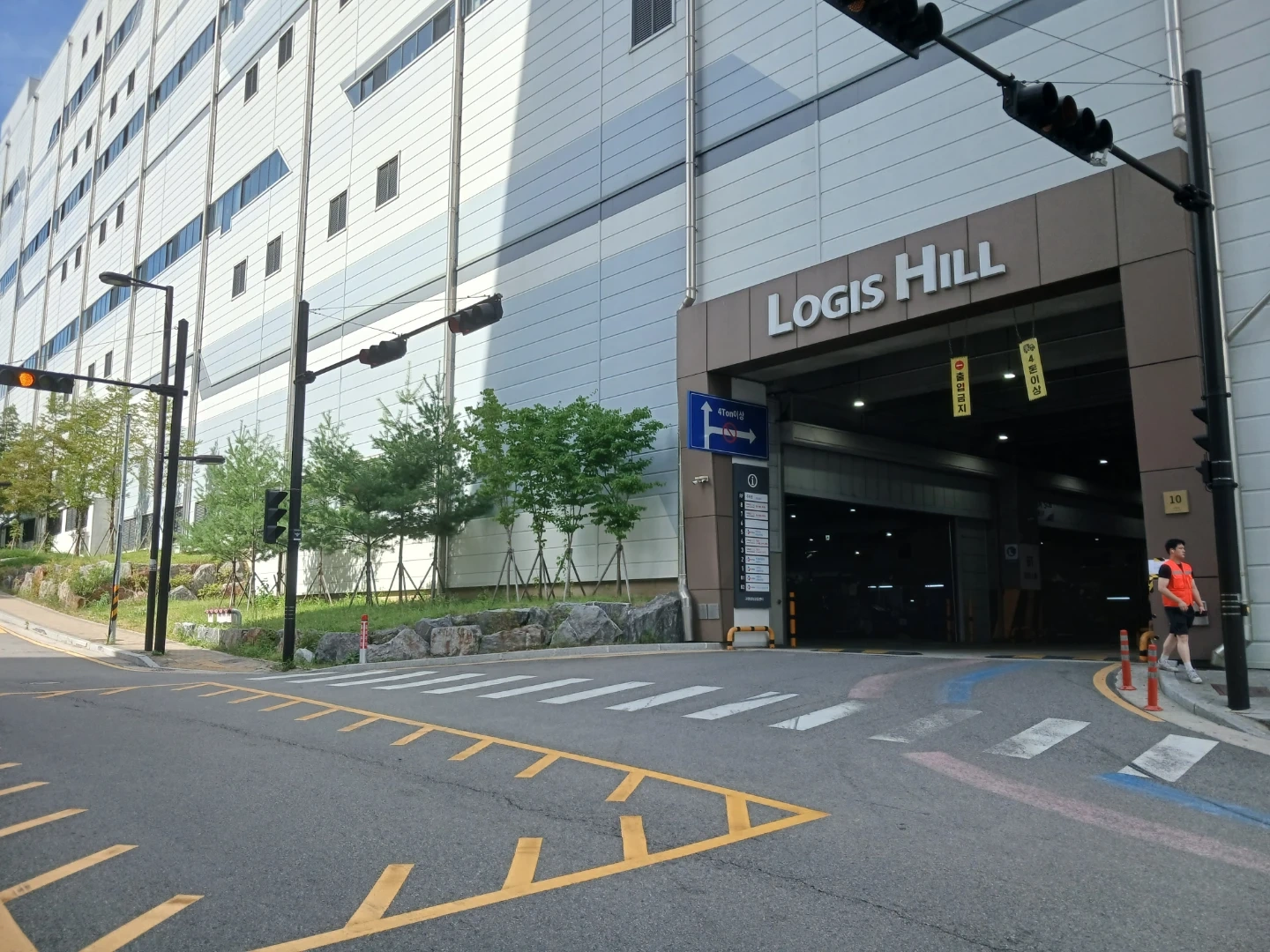 (일8만)오금동 단순하차 주5일 초보가능