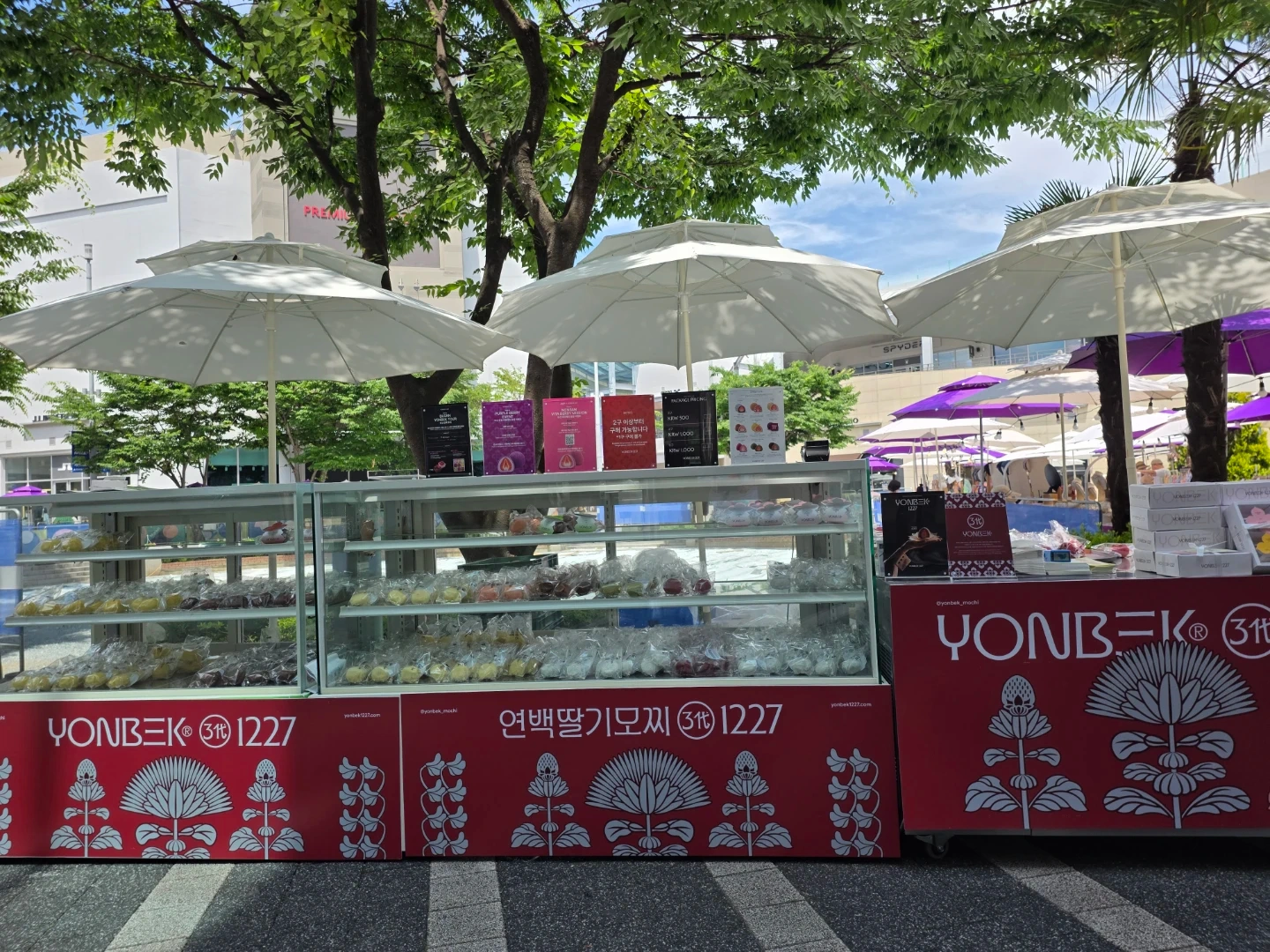 모찌제조, 판매 매장관리 매니저 연남점