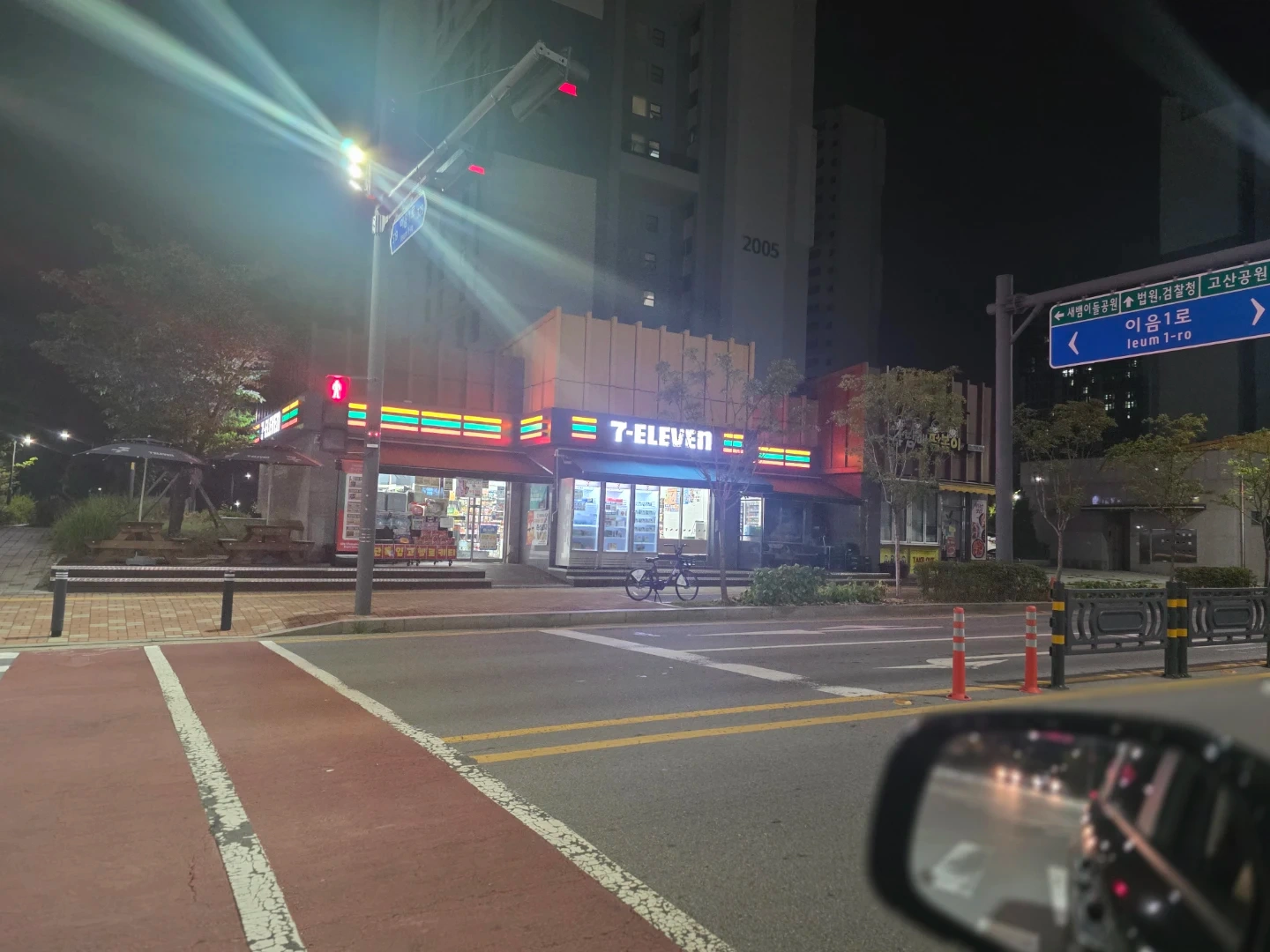 세븐일레븐 검단 LH점(스윙.마감)