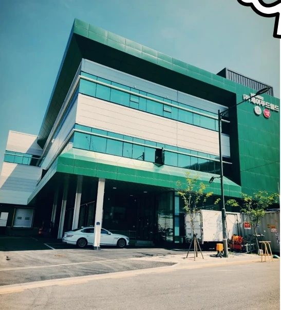 경리 사무 정직원 모집
