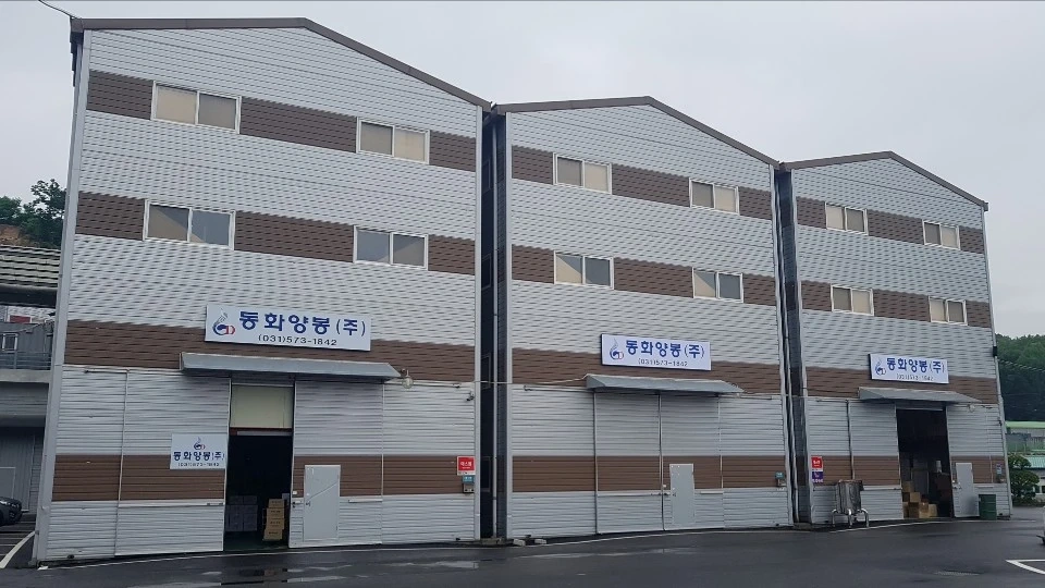 선물세트 관련 업무보조 하실 분 구합니다
