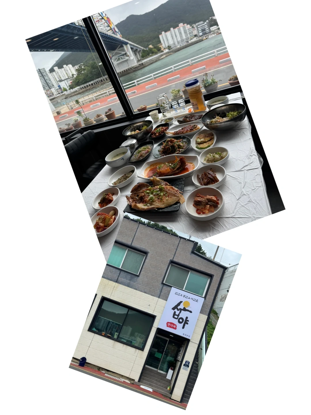 홀서빙 설거지