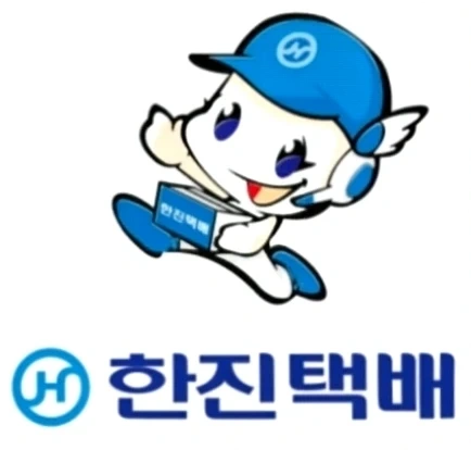 북면 한진택배 단기 알바 구합니다