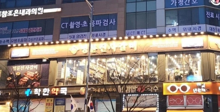 명륜진사갈비 주말 홀 알바생 구합니다(근무표)