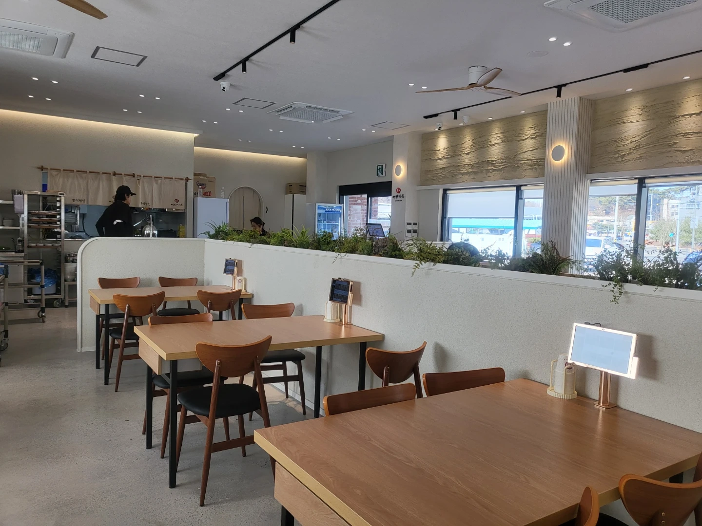 어산가옥 주말 점심 설거지구함