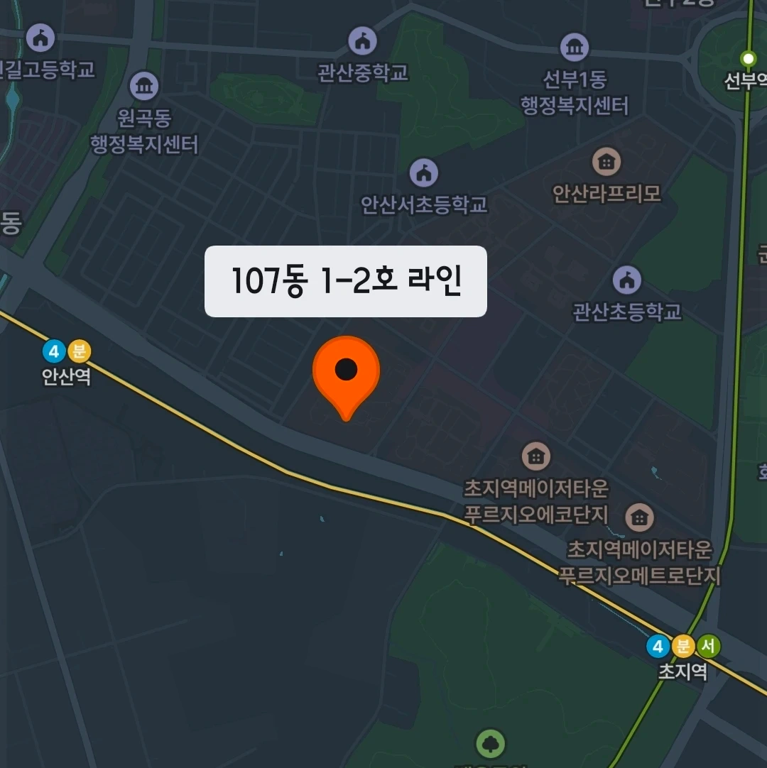 모니터하나만 부평으로 가져다 주실분