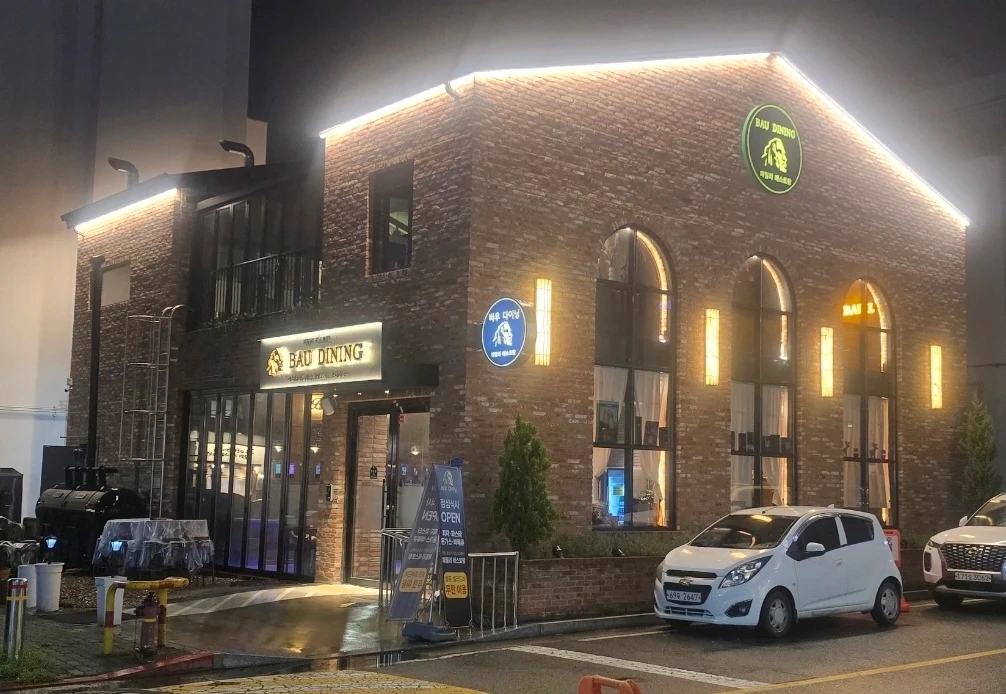 주방보조 or 홀 서빙 하실분