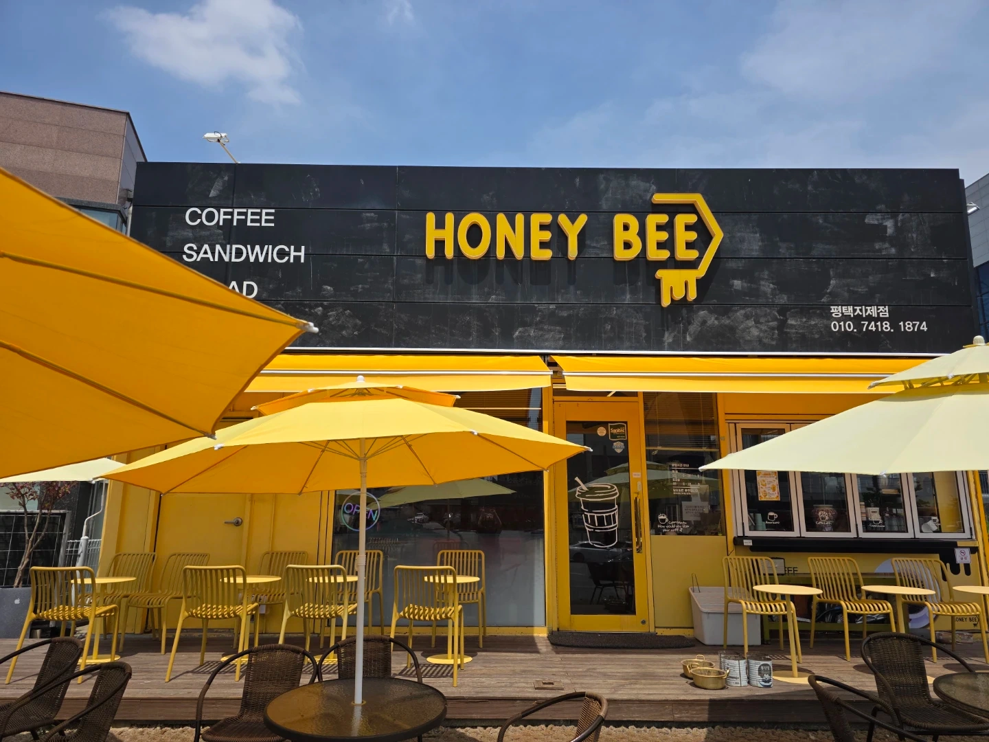 지제동 cafe no.1 허니비 카페