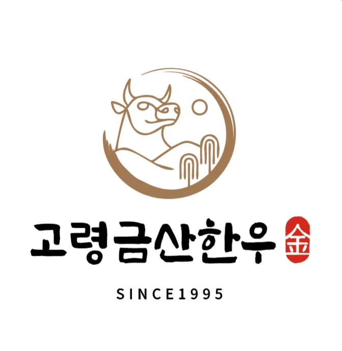 2일만) 주방 보조 9월19일~20일