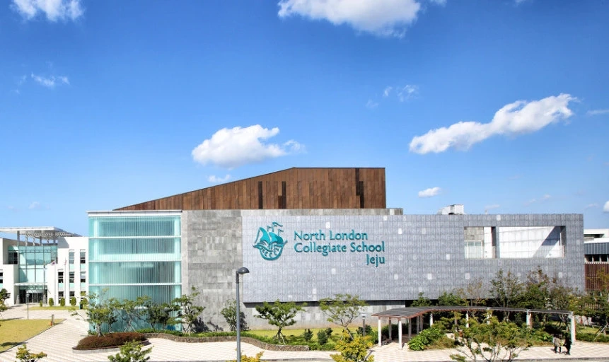 제주 국제학교 베이커리 카페 매니저님 구합니다.
