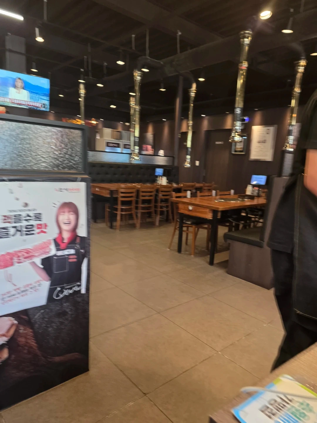 한마음정육식당 오목천점. 설거지(불판포함)직원구함