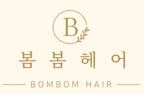 헤어디자이너 구합니다(나이성별무관)