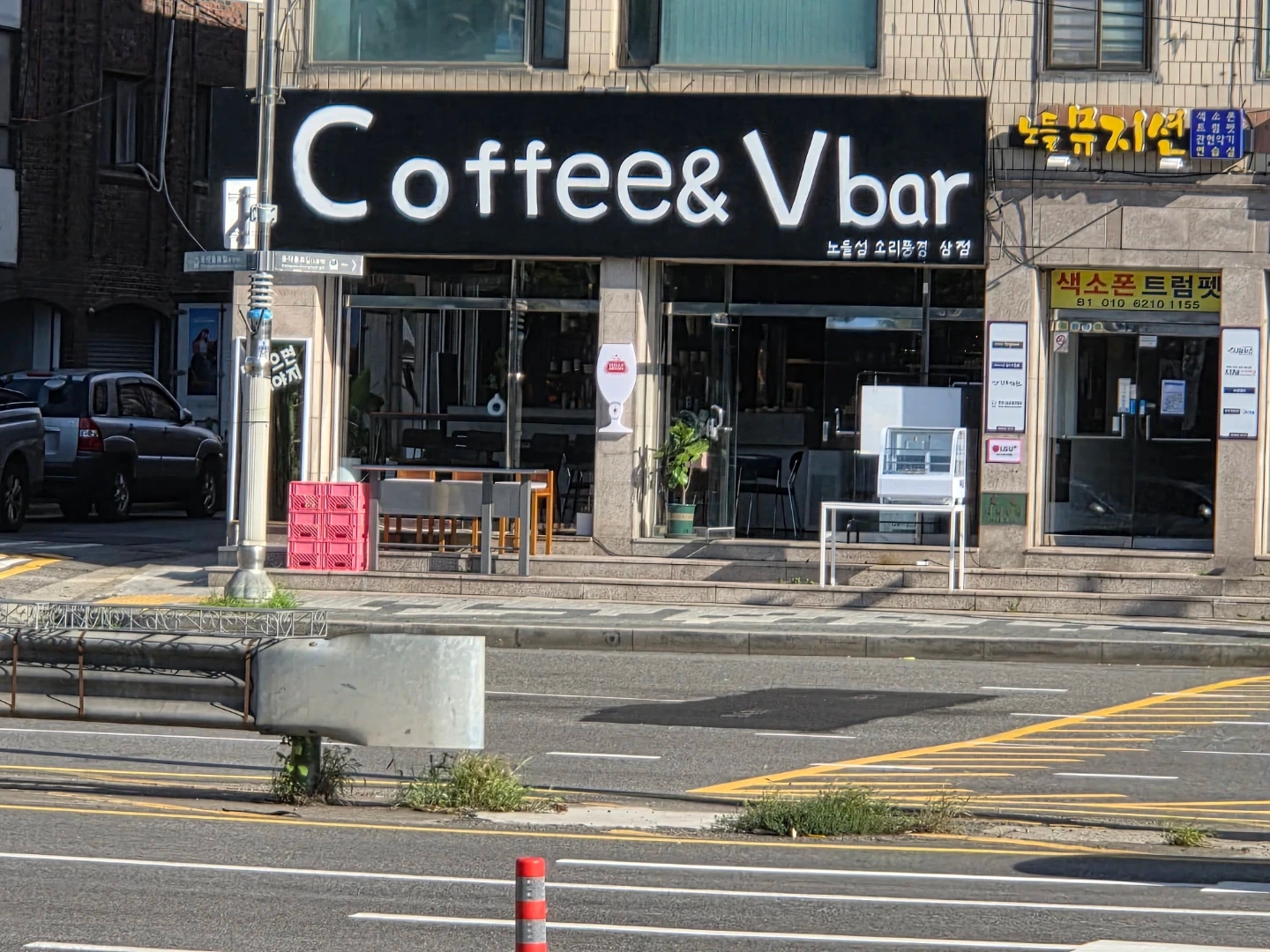 카페&바 주말 야간 스테프 모집