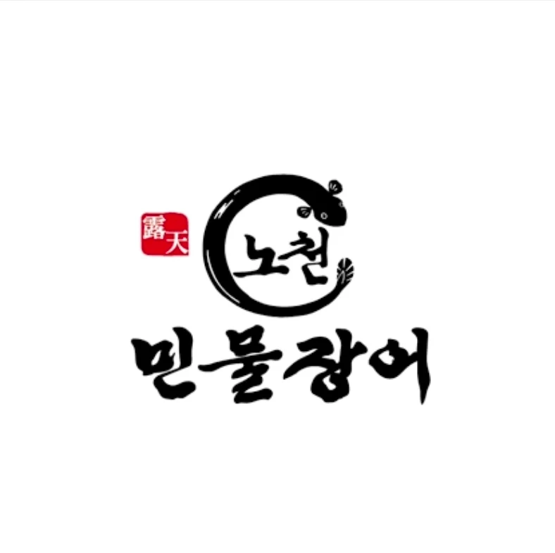 아침에 매장 청소해주실분
