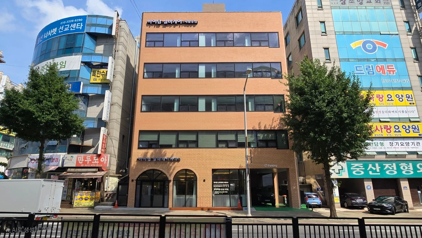 요양보호사 구인합니다(주주야야)