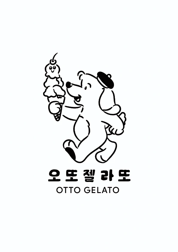 오또젤라또 마감알바 평일/주말 구합니다