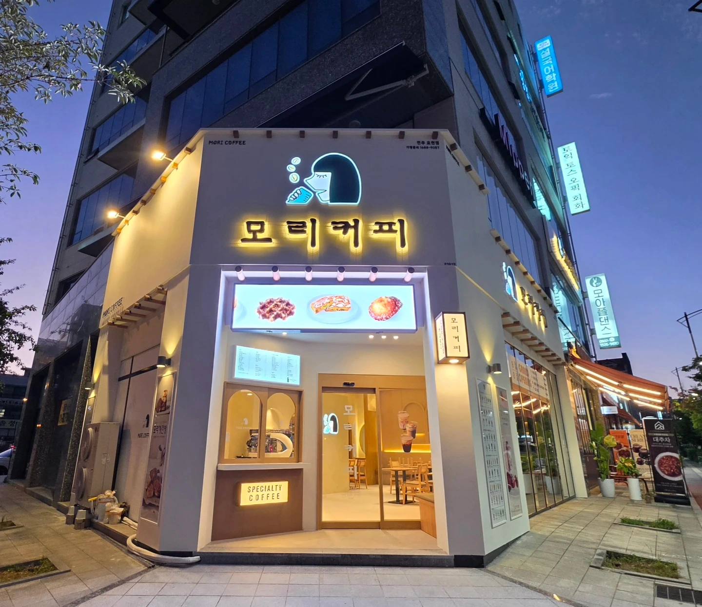모리커피 전주효천점 주말 함께일하실분 구합니다.