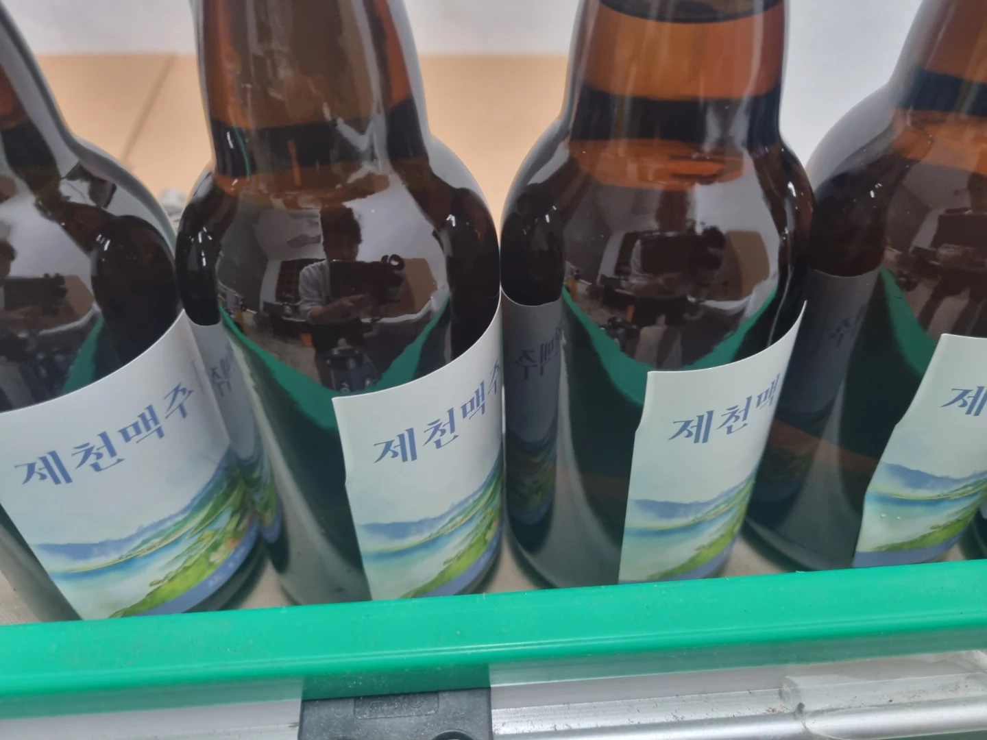 단순 맥주 병입 업무 하실분 구합니다.