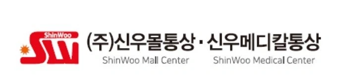 쇼핑몰관리 및 재고관리