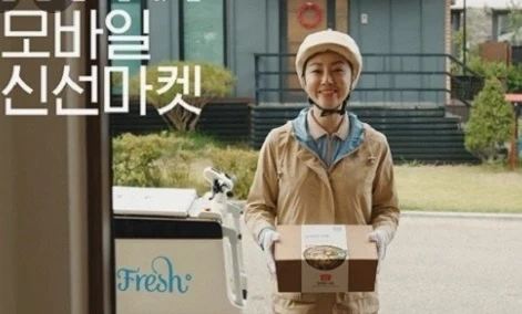 한국야쿠르트와 오전시간 알차게 일하실분! 월80+a