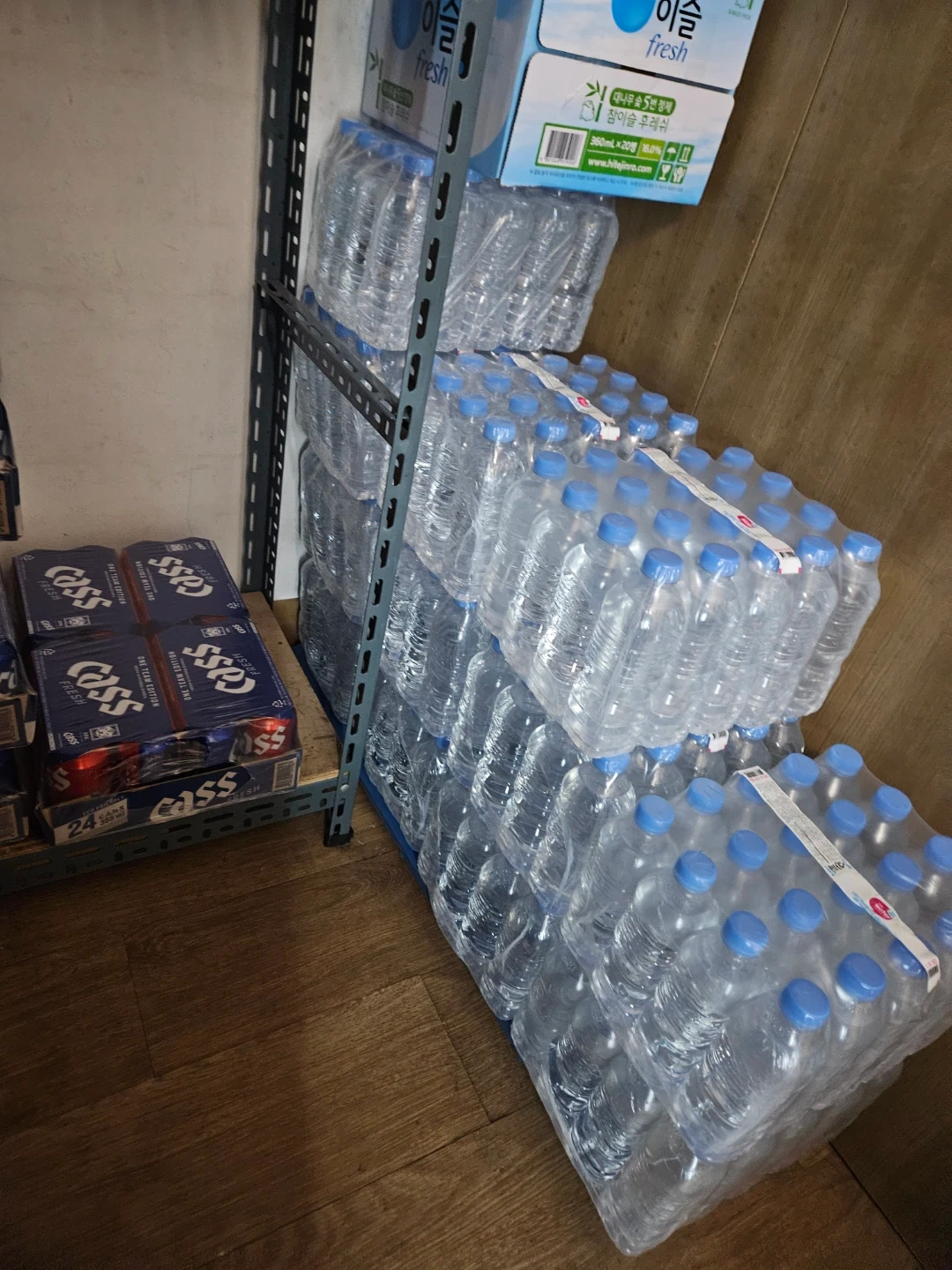 매점,식당보조 정리정돈 정말편한 알바 시간당13,000
