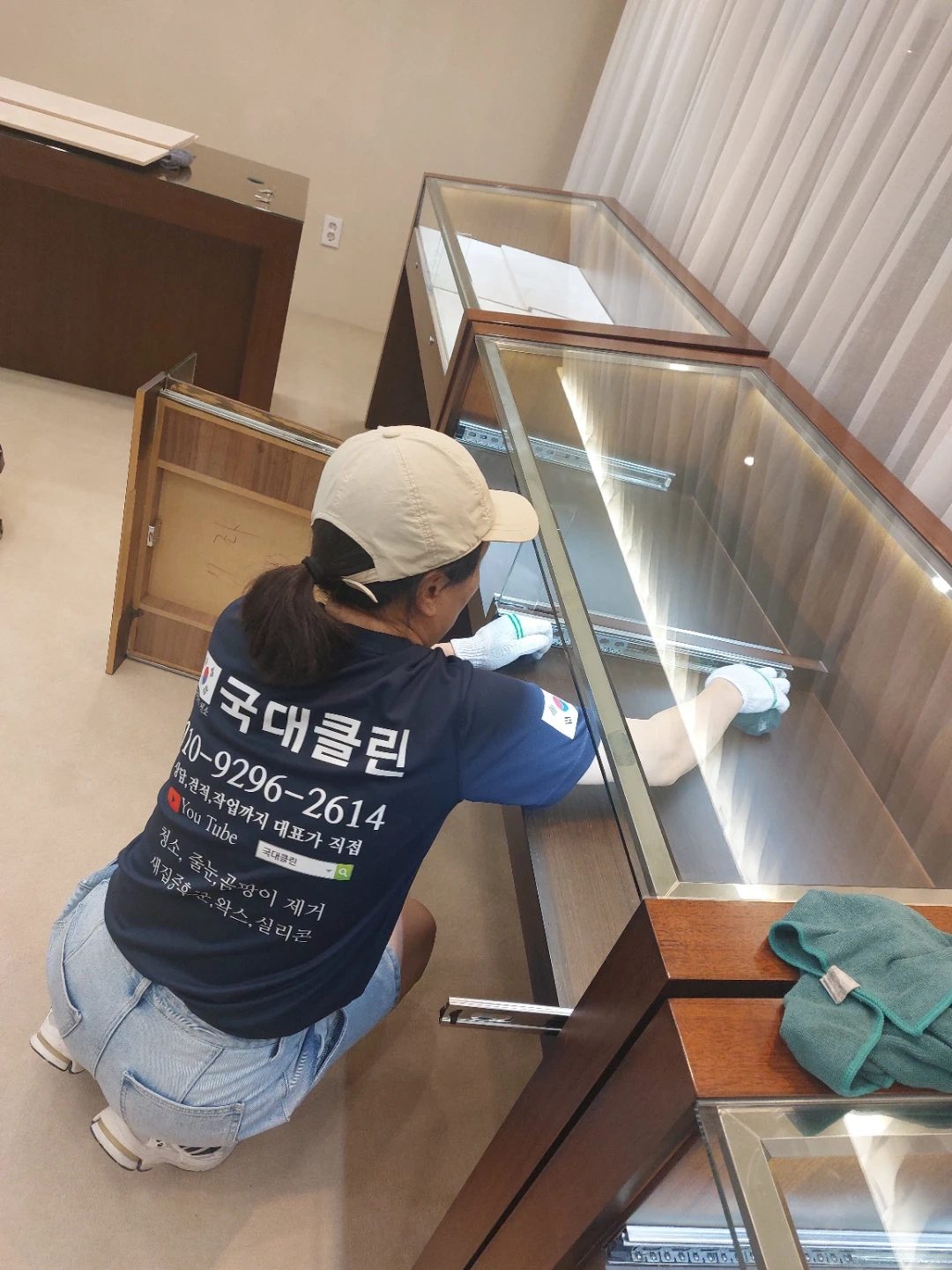 입주청소 도와주실 경력자 모십니다