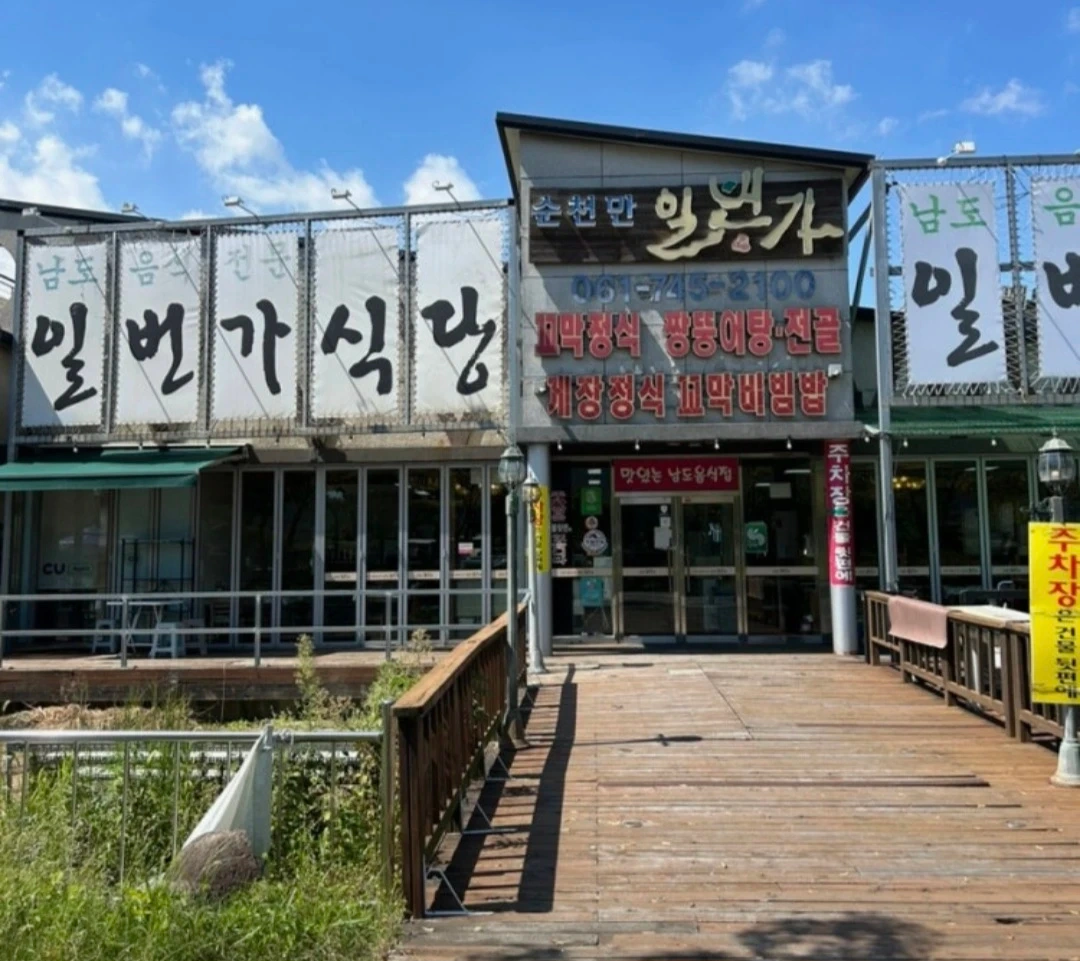 토요일 홀써빙 경험자 구합니다