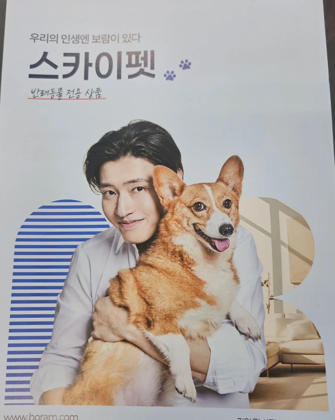 쉽고 간단한 서빙
