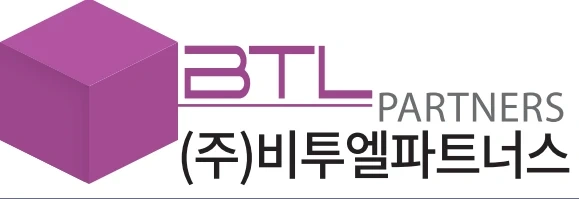 화장품 인삼제품 피킹및포장