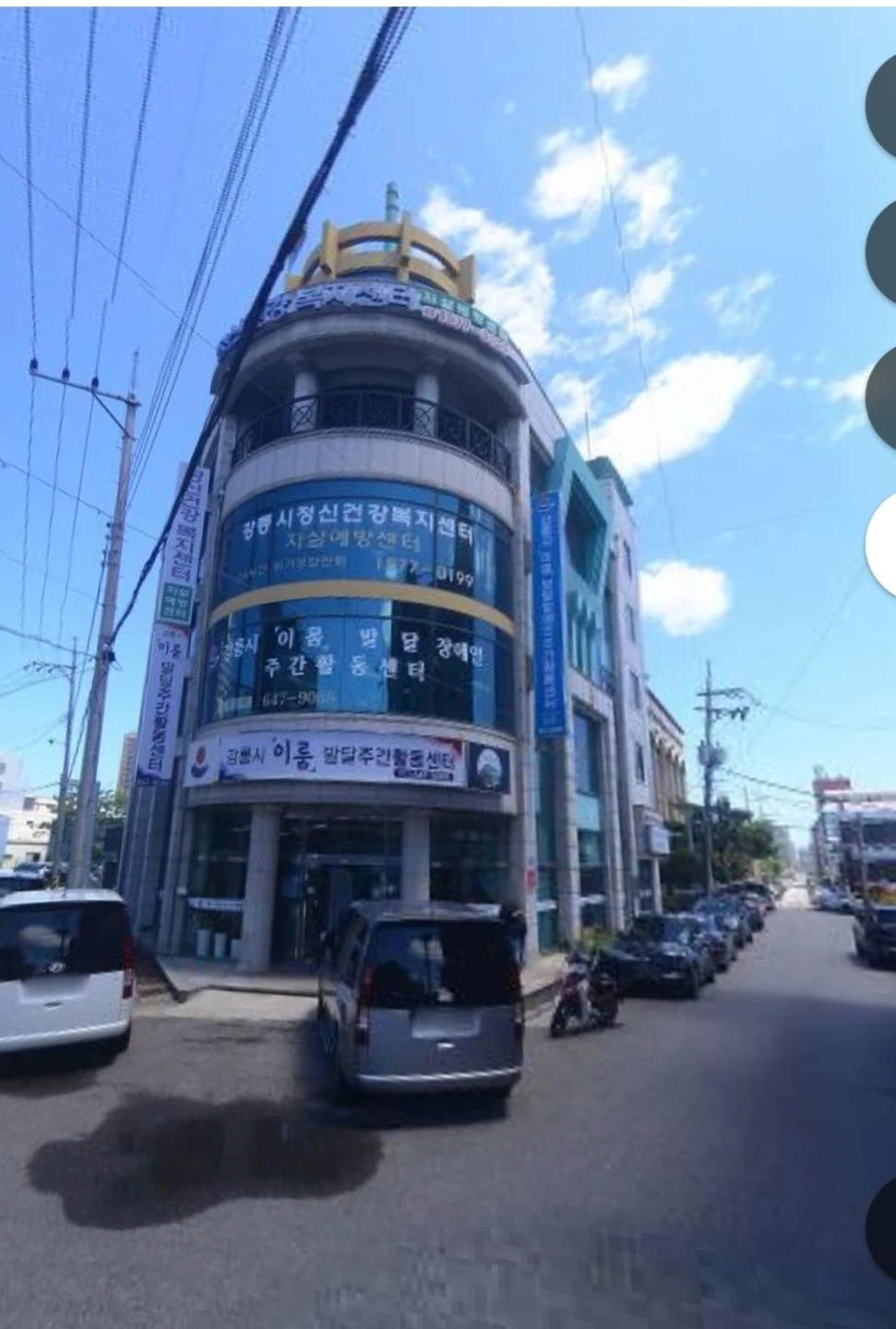 제공인력선생님 구합니다