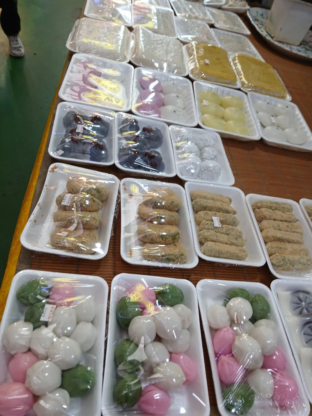 추석전날 알바 구함(24일)