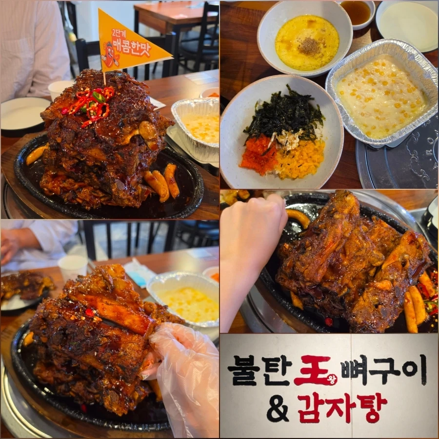 함께 일할분 모집해요