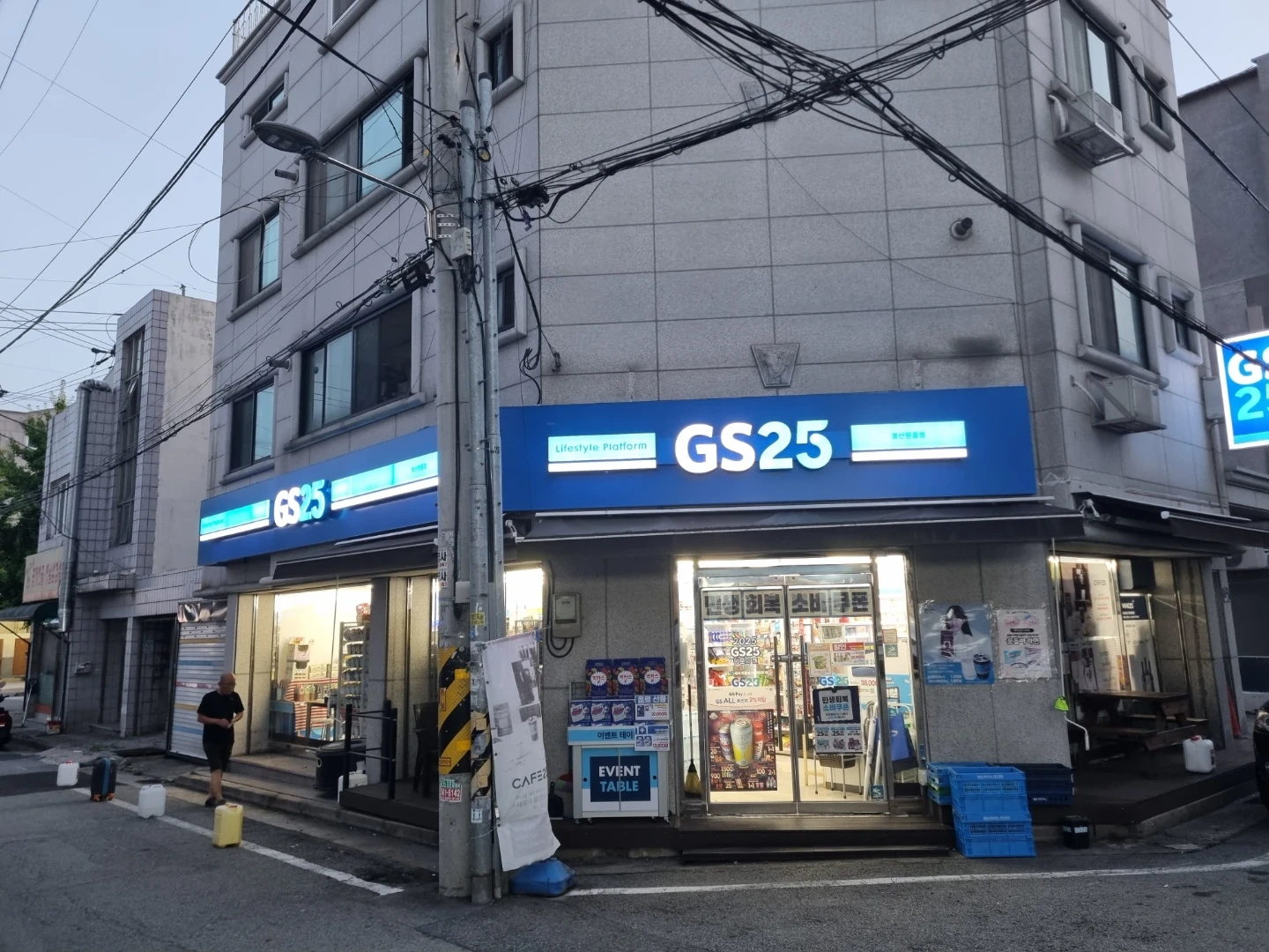 Gs25봉산원룸점 월화수 새벽