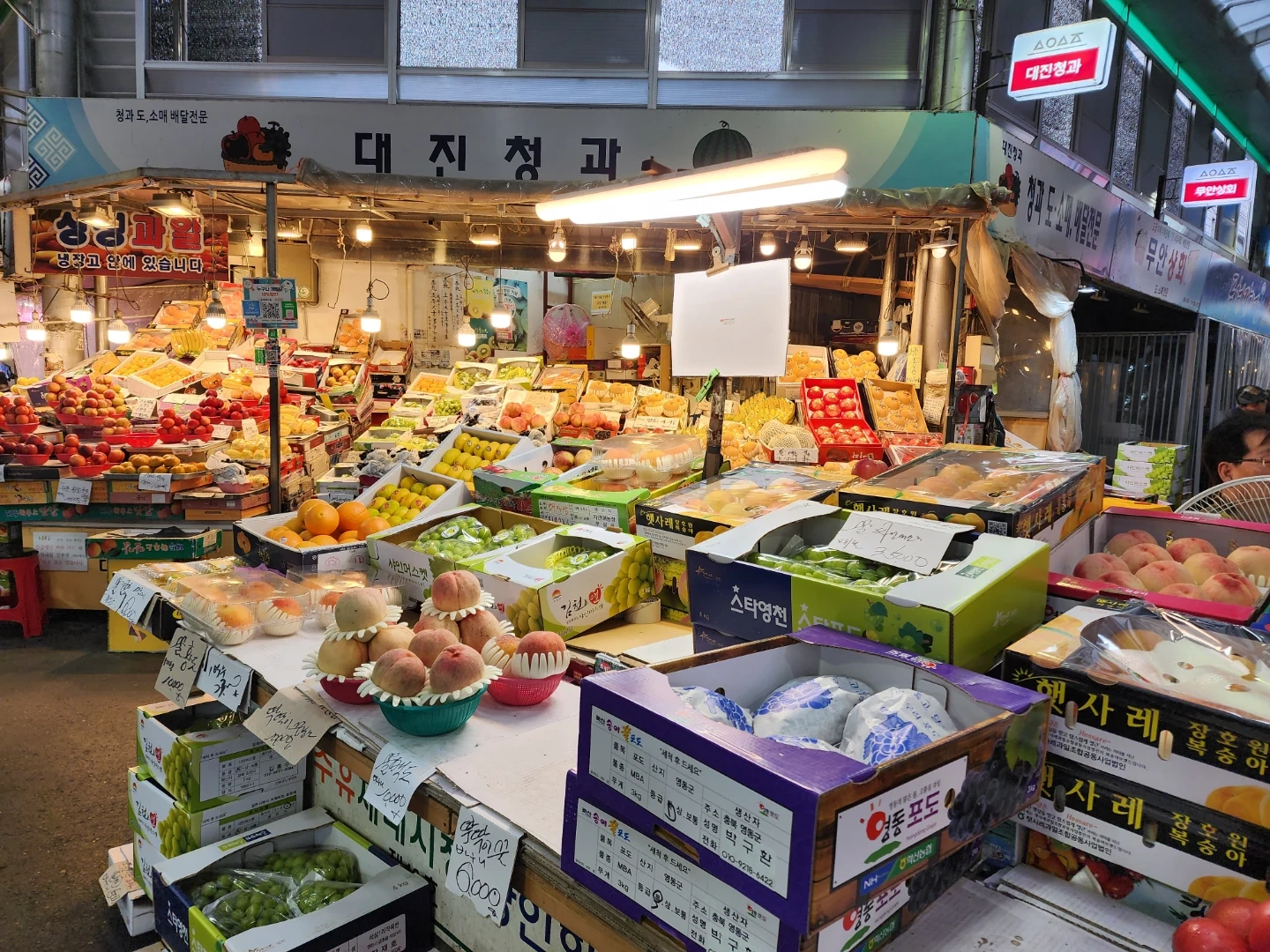 판매알바님 구합니다