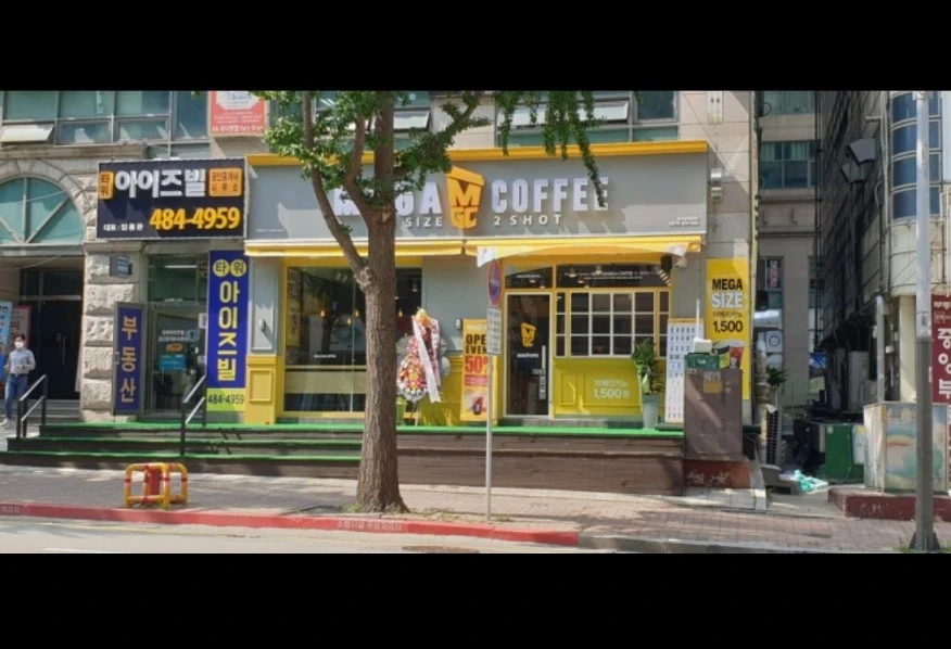 메가커피(안산시청점) - 평일 아침