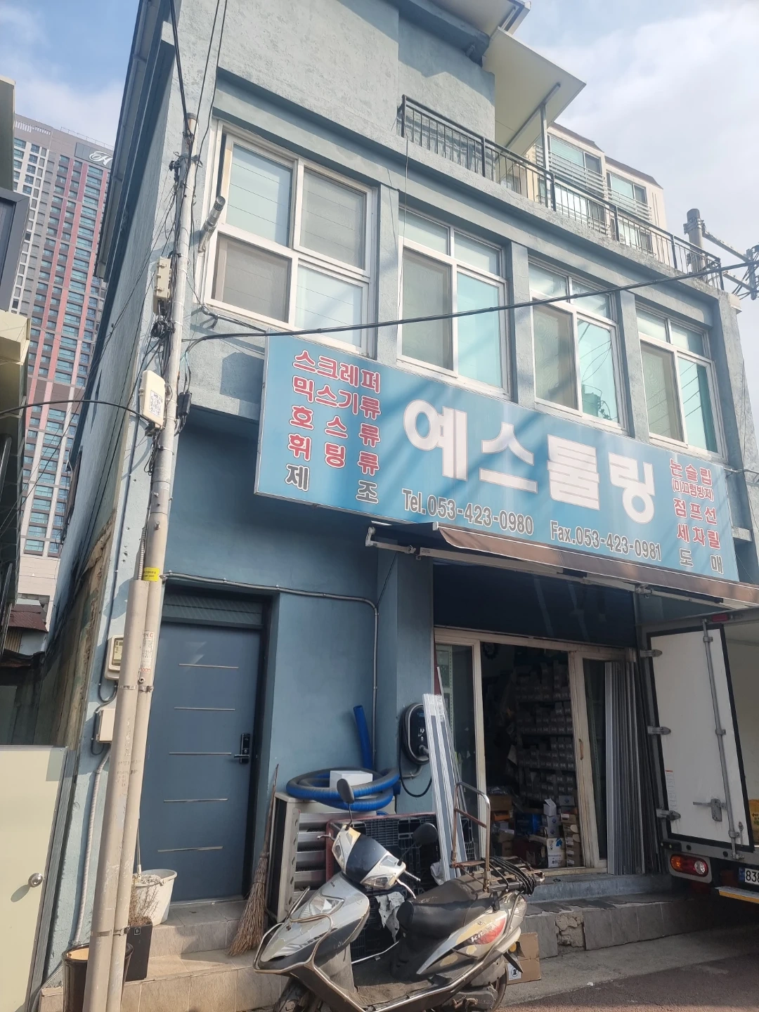 주1회(월) 포장 및 조립 알바 구함