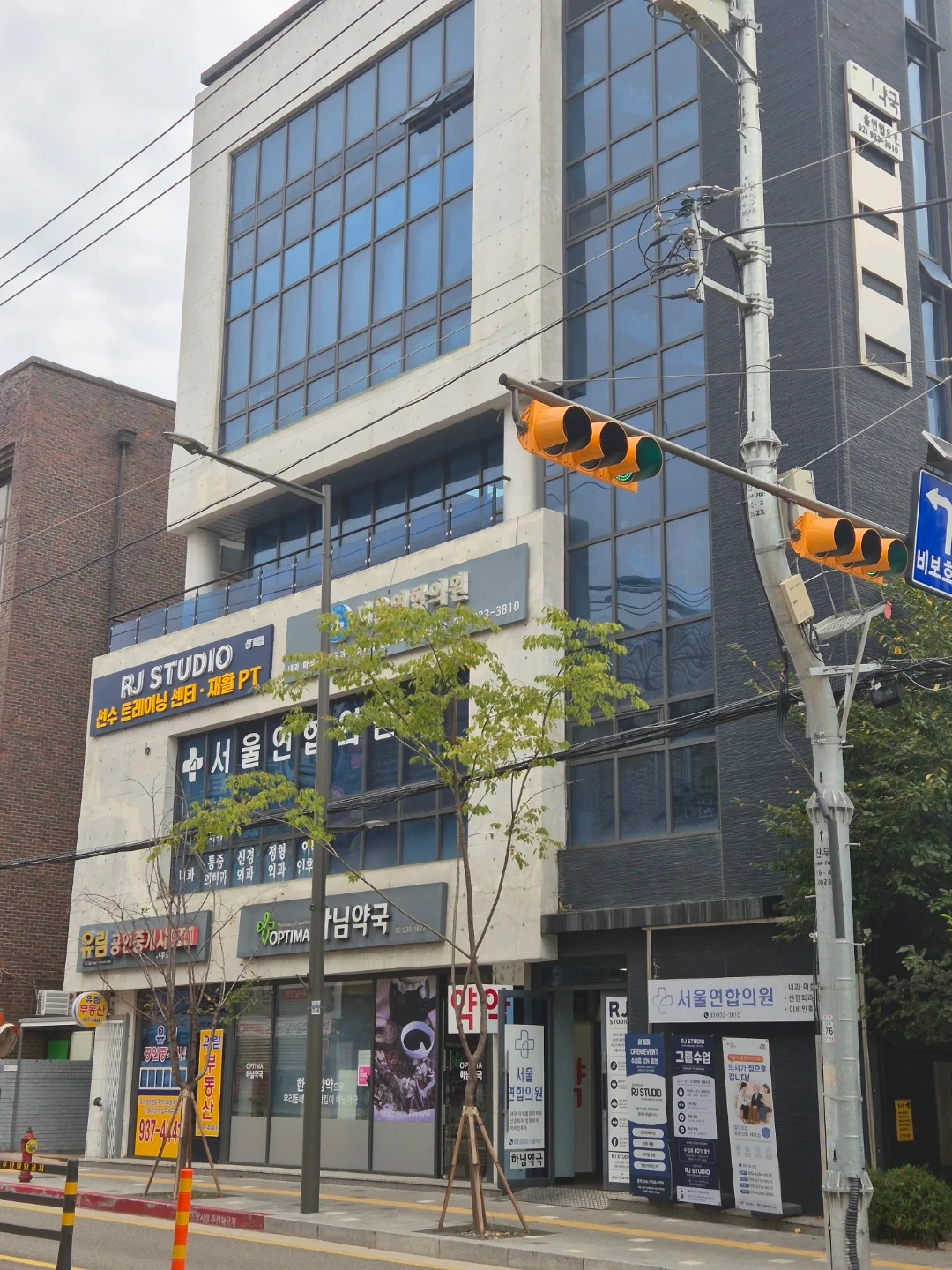 이음파트너스 같이 일하실분 모집합니다!