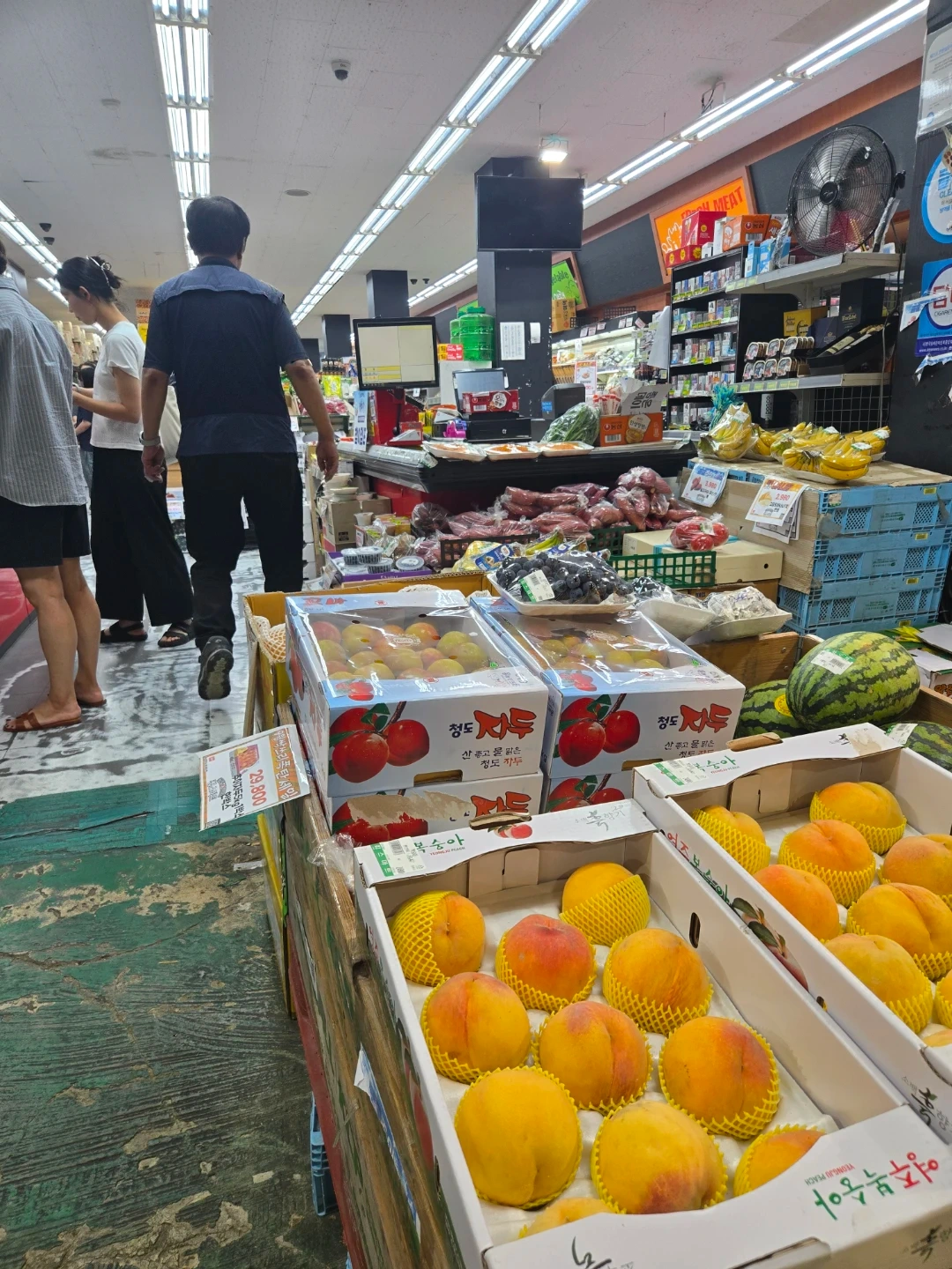 킴스마트에서 공산관리직원 구합니다