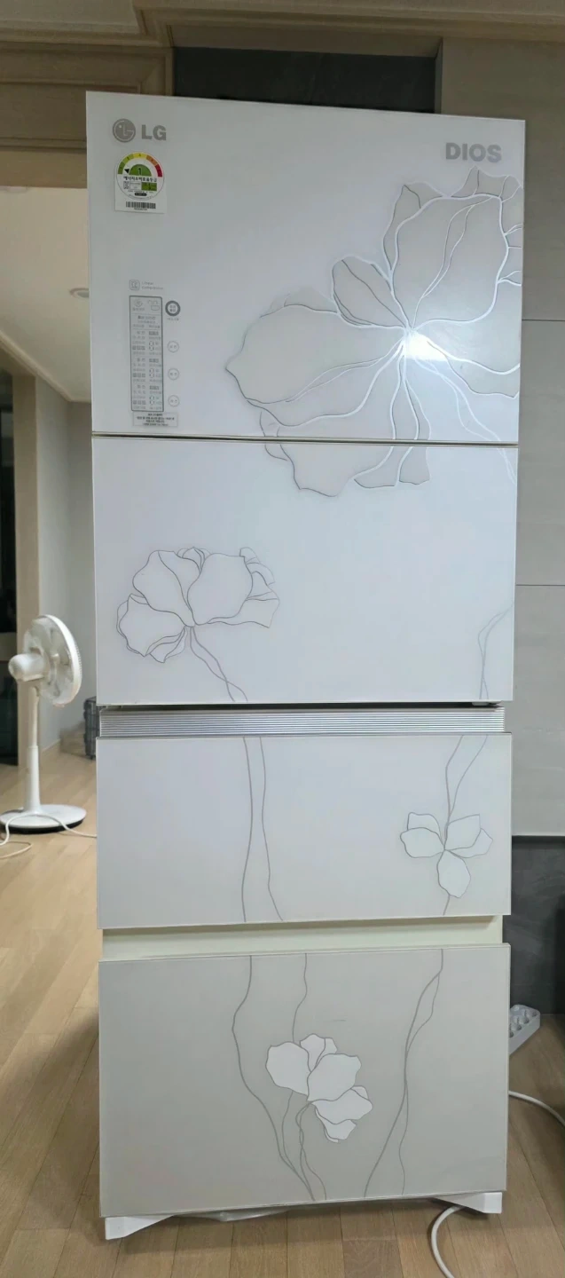 김치냉장고 옮겨주실 분