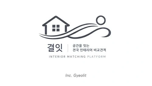 앉아서 하는 전화 안내 업무 자격 경력 없이도 가능